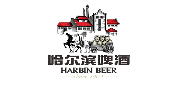 哈尔滨啤酒包装设计